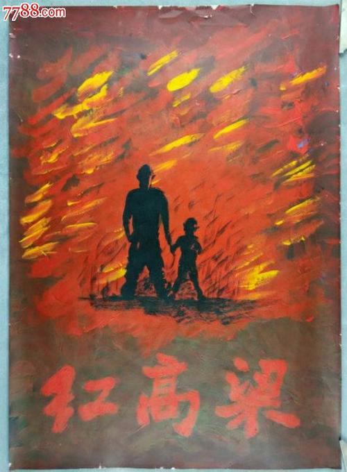 佐治亚州  ID哪里能买到